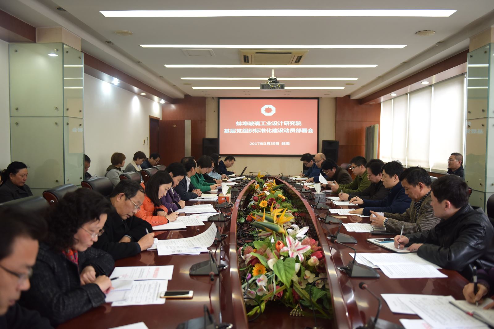 口袋德州官网-口袋德州APP下载