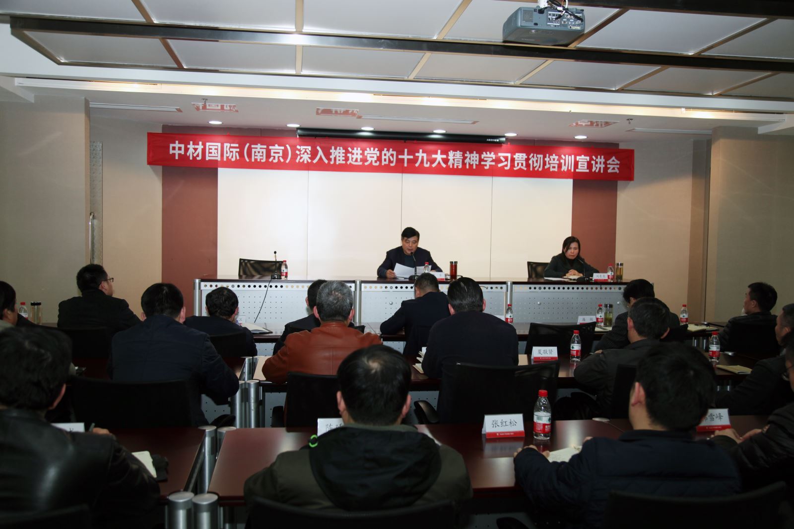 口袋德州官网-口袋德州APP下载