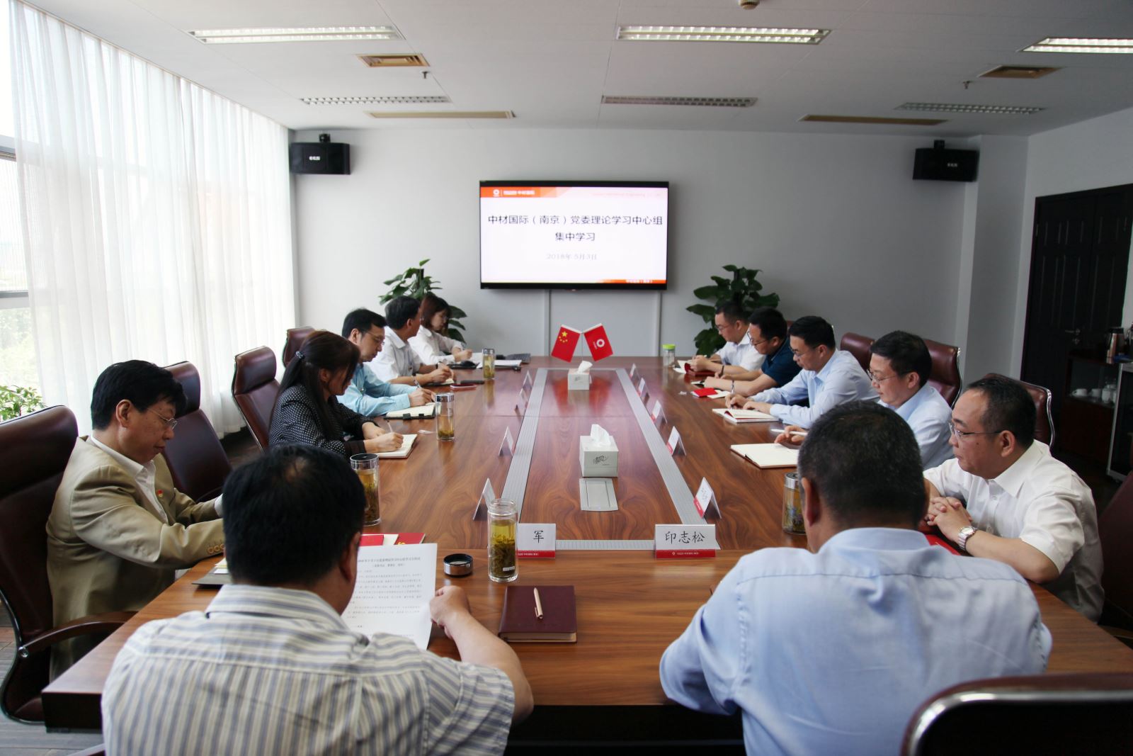 口袋德州官网-口袋德州APP下载