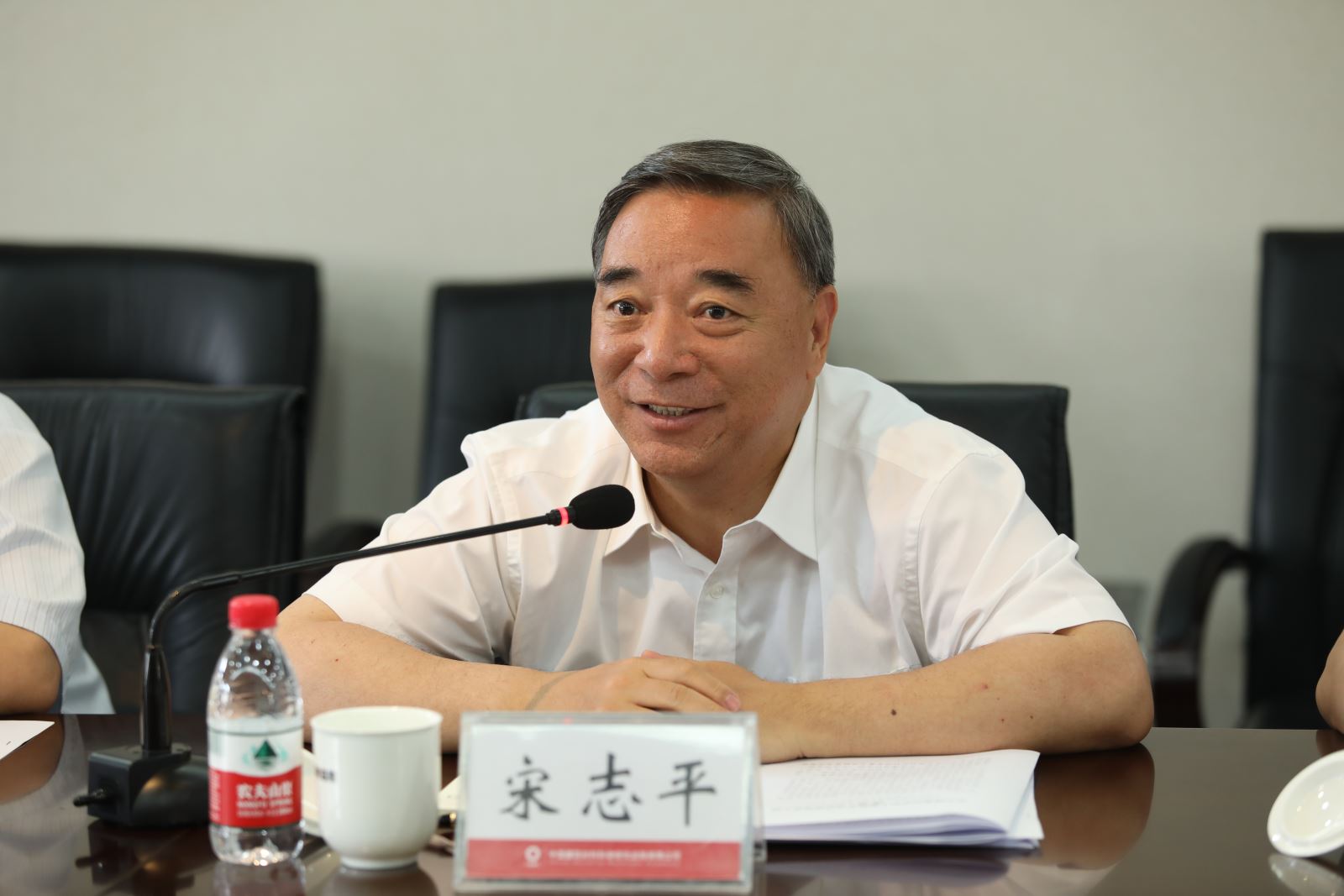 口袋德州官网-口袋德州APP下载