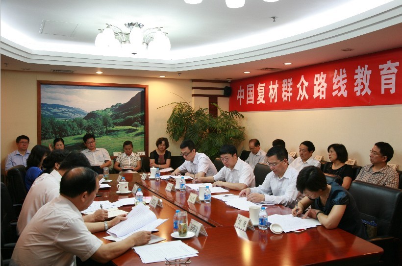 口袋德州官网-口袋德州APP下载