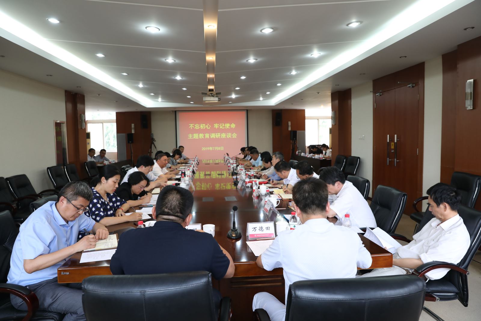 口袋德州官网-口袋德州APP下载