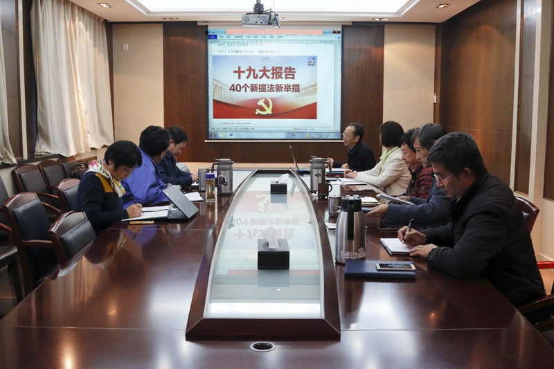 口袋德州官网-口袋德州APP下载