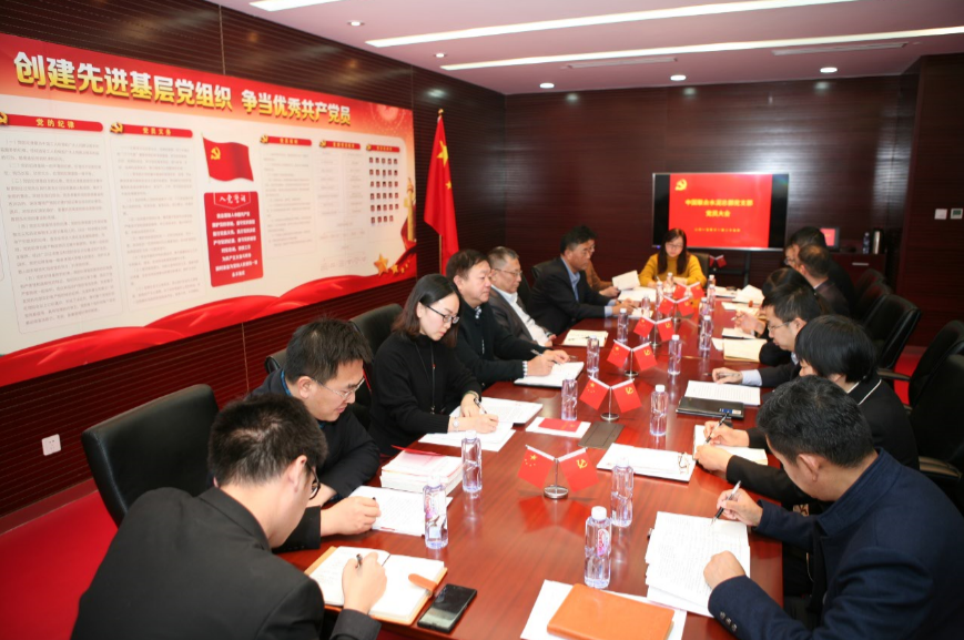 口袋德州官网-口袋德州APP下载