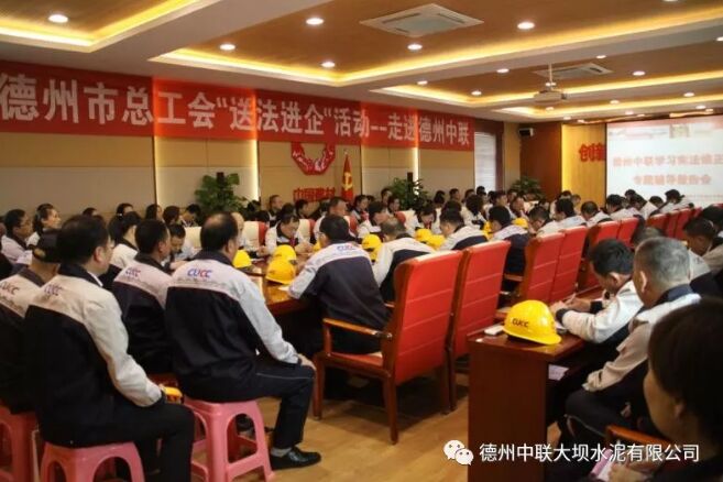 口袋德州官网-口袋德州APP下载