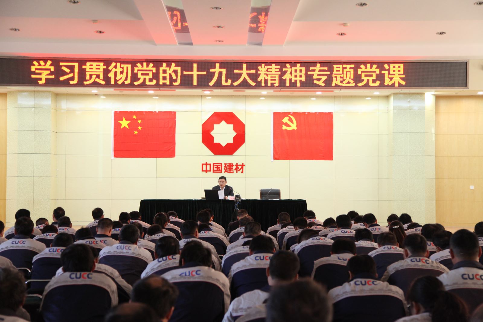 口袋德州官网-口袋德州APP下载