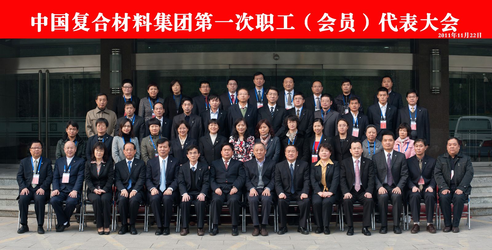 口袋德州官网-口袋德州APP下载