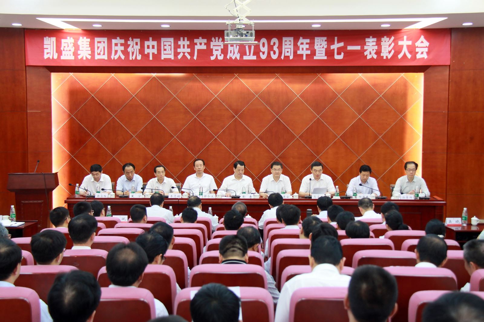 口袋德州官网-口袋德州APP下载