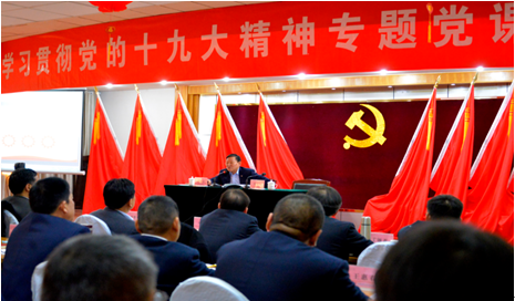 口袋德州官网-口袋德州APP下载