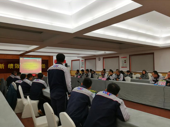 口袋德州官网-口袋德州APP下载