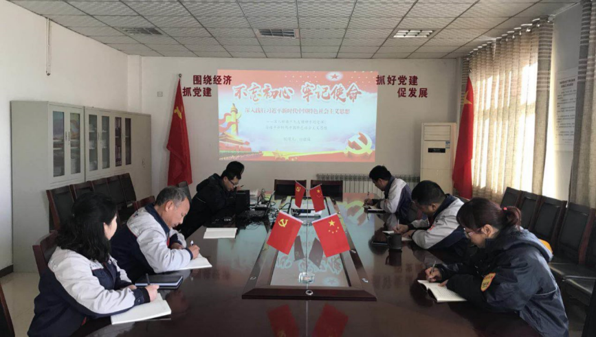 口袋德州官网-口袋德州APP下载