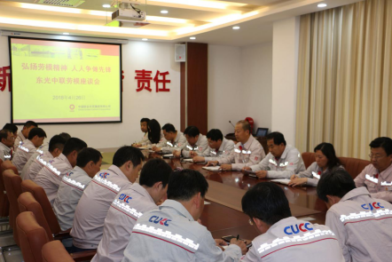 口袋德州官网-口袋德州APP下载