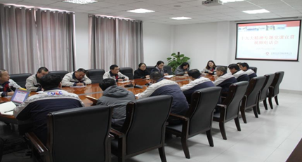 口袋德州官网-口袋德州APP下载