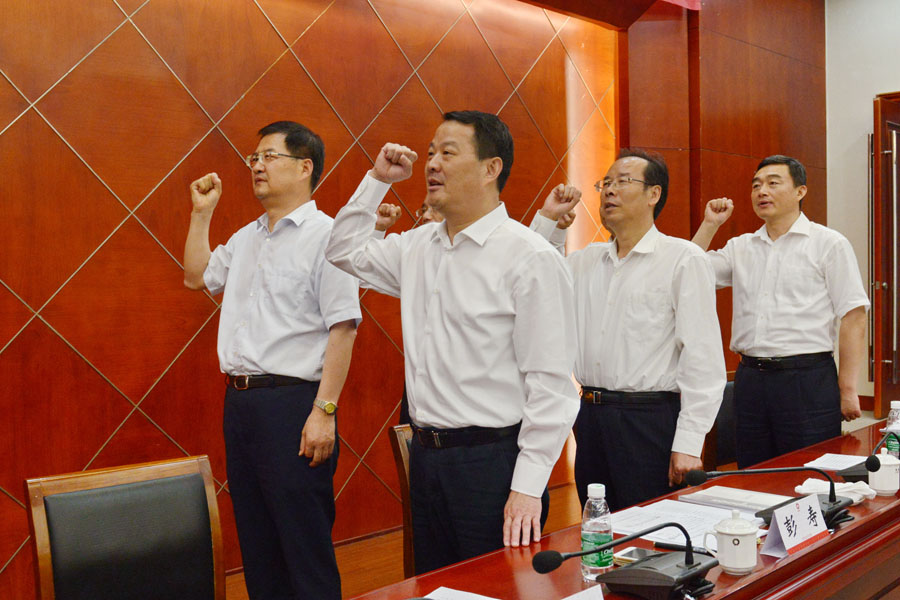 口袋德州官网-口袋德州APP下载