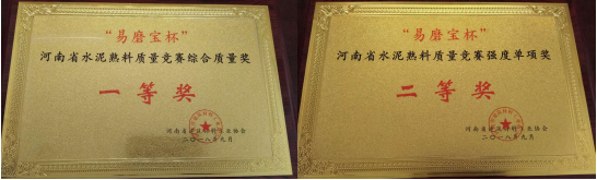 口袋德州官网-口袋德州APP下载