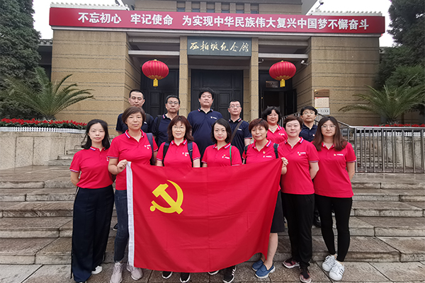 口袋德州官网-口袋德州APP下载