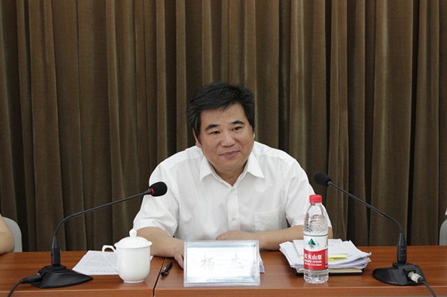 口袋德州官网-口袋德州APP下载