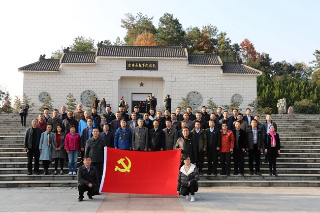 口袋德州官网-口袋德州APP下载