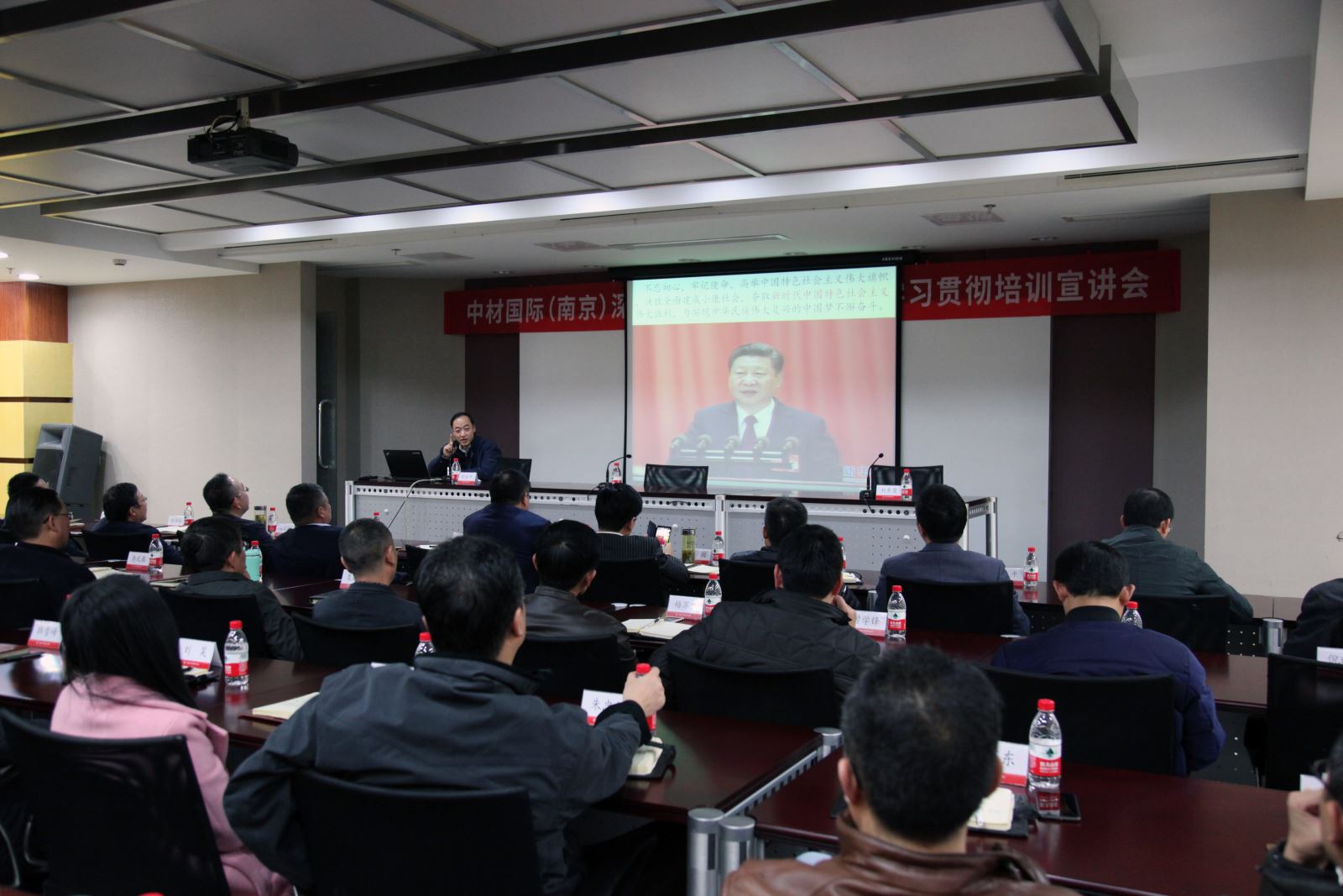口袋德州官网-口袋德州APP下载