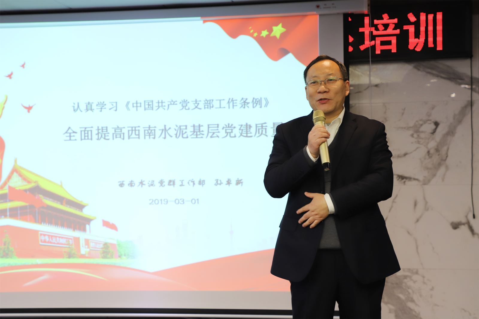 口袋德州官网-口袋德州APP下载