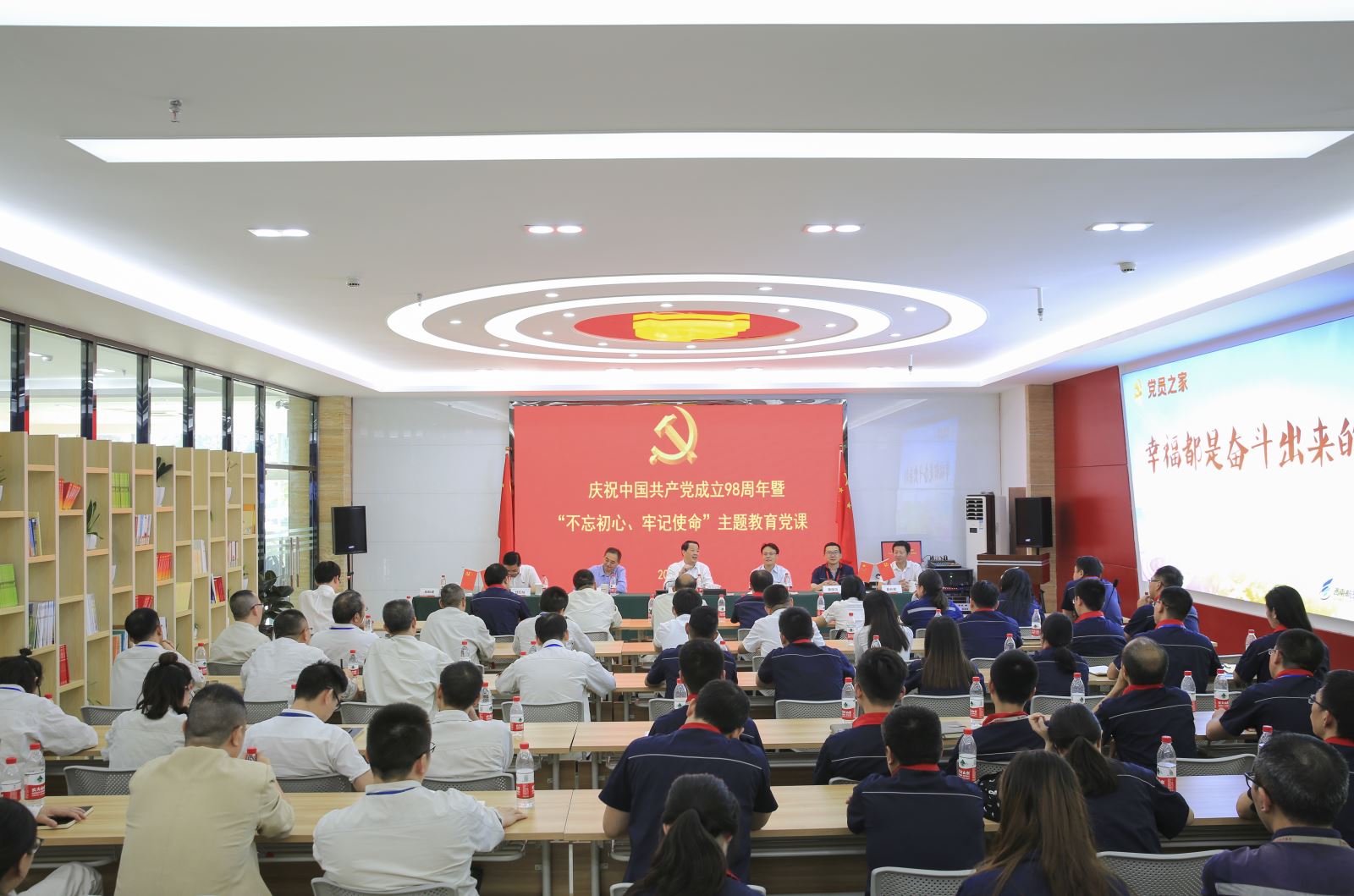 口袋德州官网-口袋德州APP下载