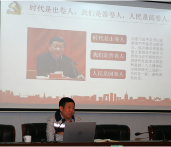 口袋德州官网-口袋德州APP下载