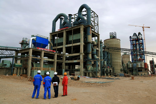 口袋德州官网-口袋德州APP下载
