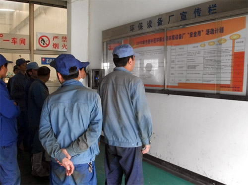 口袋德州官网-口袋德州APP下载