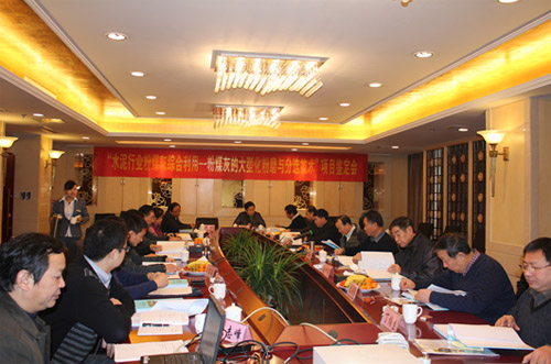 口袋德州官网-口袋德州APP下载