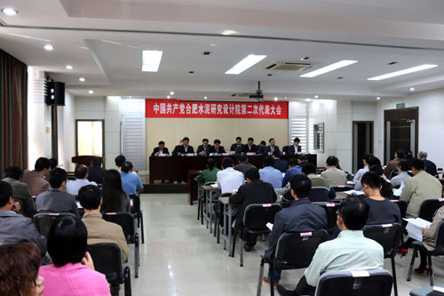 口袋德州官网-口袋德州APP下载