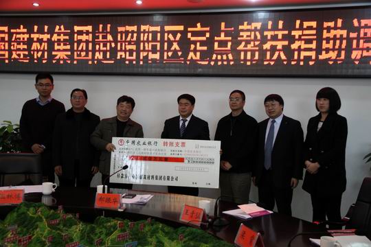 口袋德州官网-口袋德州APP下载