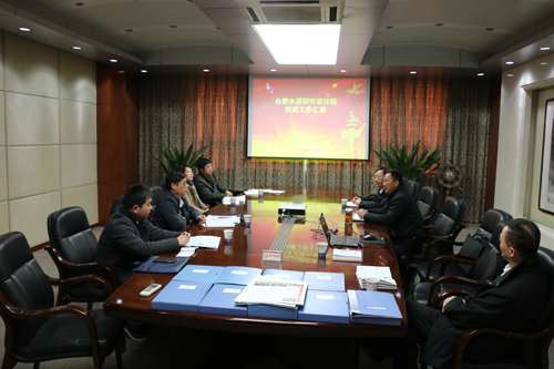 口袋德州官网-口袋德州APP下载