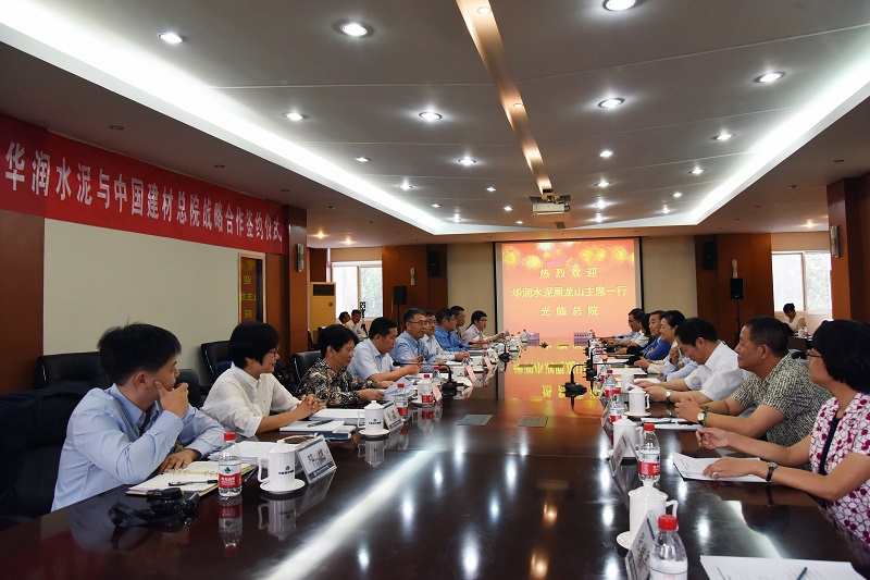 口袋德州官网-口袋德州APP下载