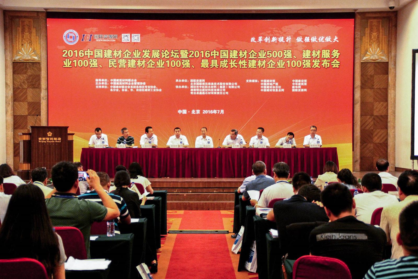 口袋德州官网-口袋德州APP下载