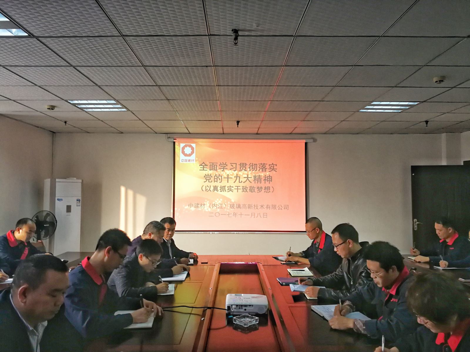 口袋德州官网-口袋德州APP下载