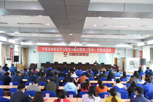 口袋德州官网-口袋德州APP下载