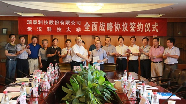口袋德州官网-口袋德州APP下载