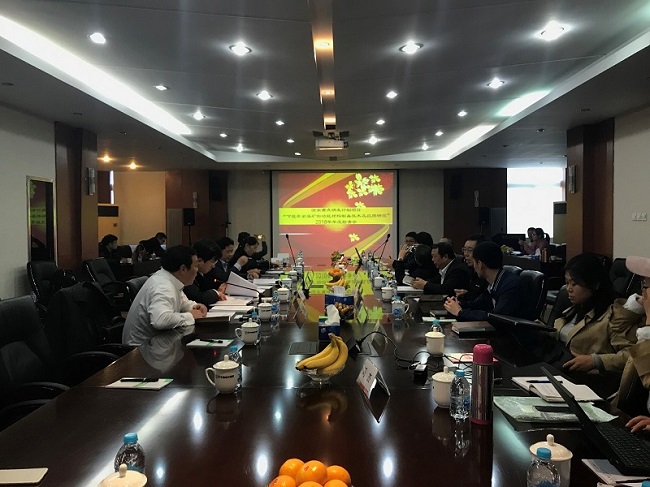 口袋德州官网-口袋德州APP下载