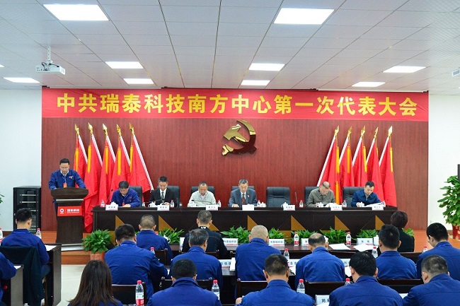 口袋德州官网-口袋德州APP下载