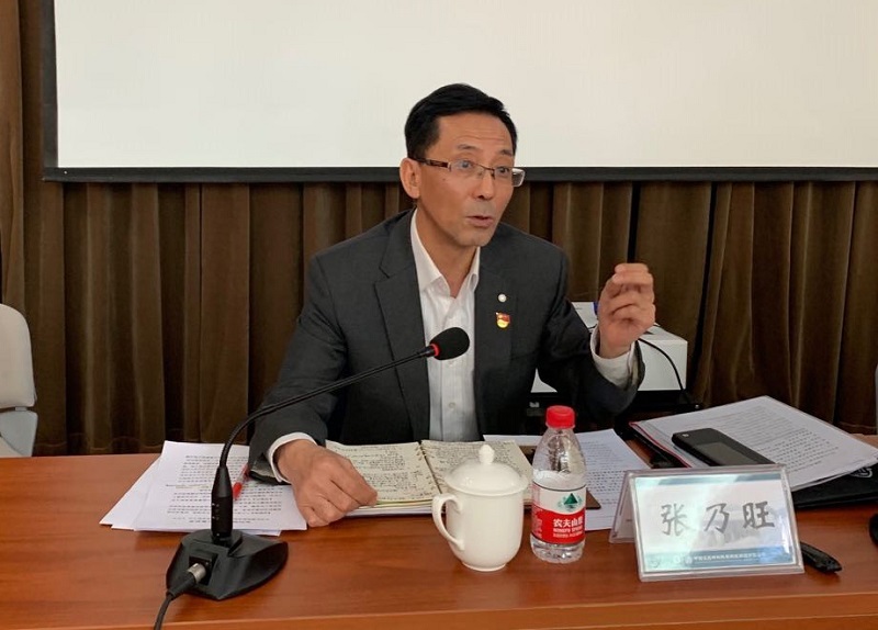 口袋德州官网-口袋德州APP下载