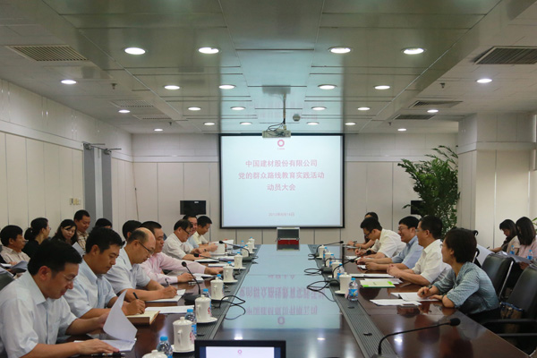 口袋德州官网-口袋德州APP下载