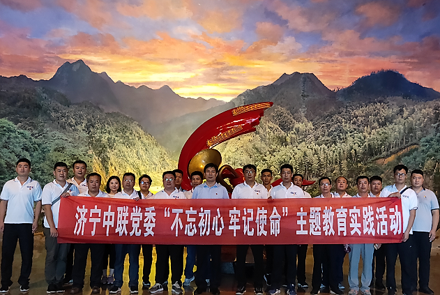 口袋德州官网-口袋德州APP下载
