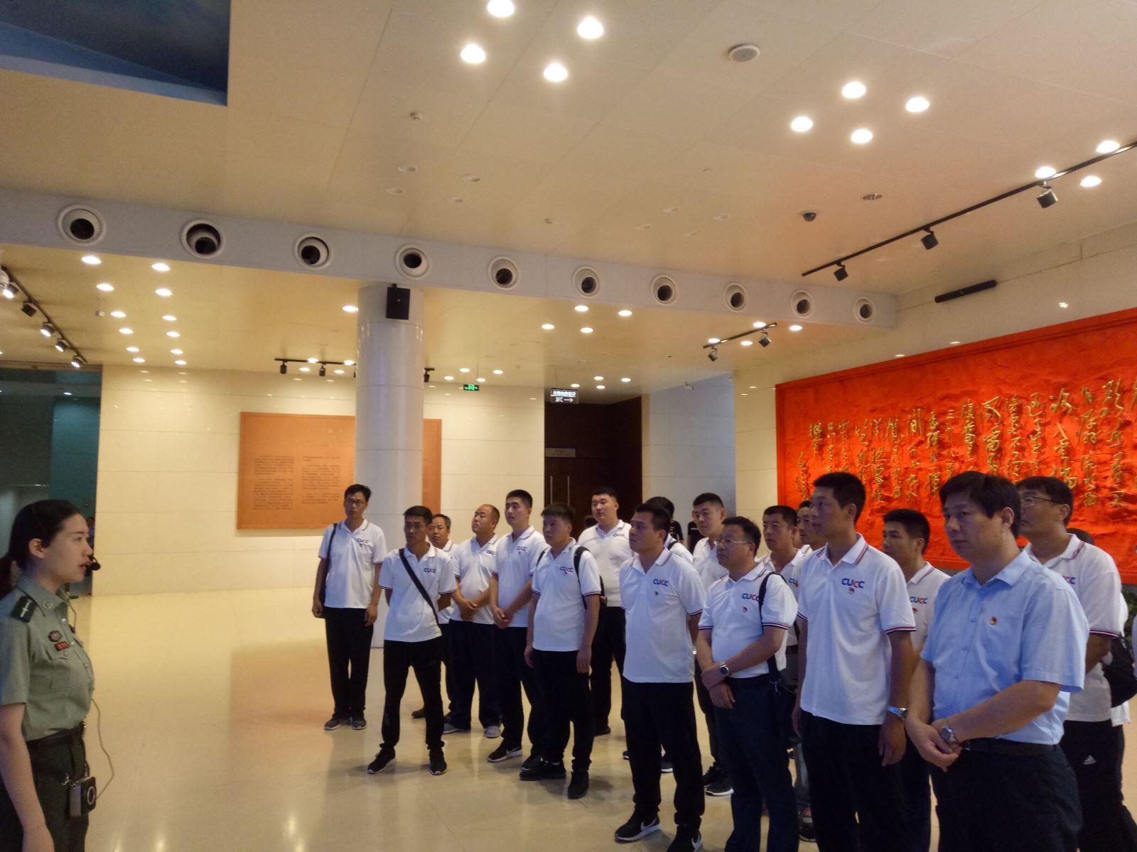 口袋德州官网-口袋德州APP下载