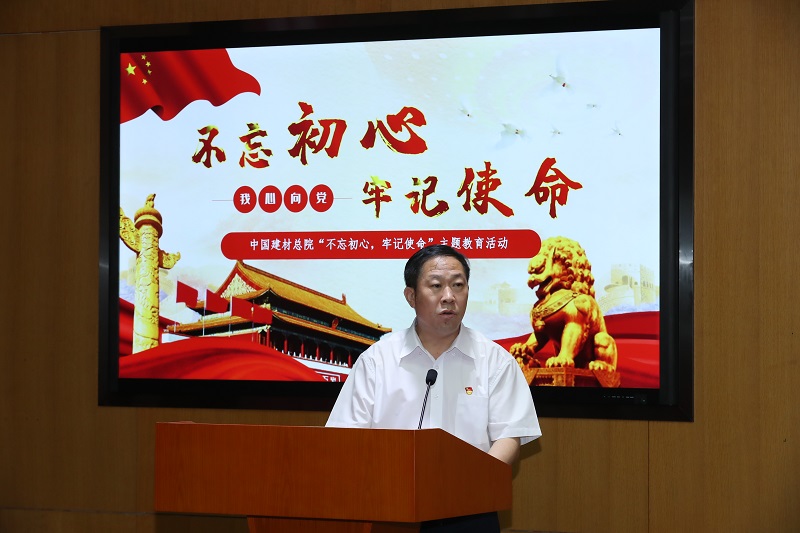 口袋德州官网-口袋德州APP下载