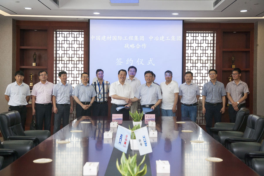口袋德州官网-口袋德州APP下载