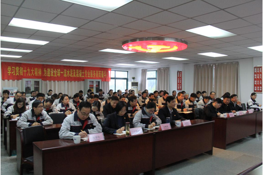 口袋德州官网-口袋德州APP下载