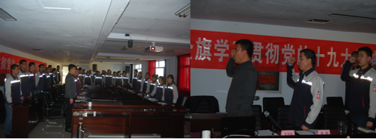 口袋德州官网-口袋德州APP下载