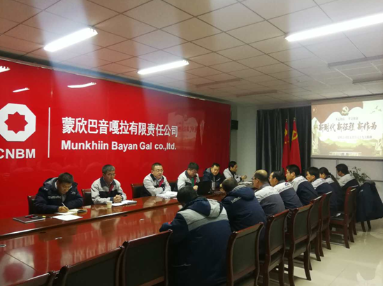 口袋德州官网-口袋德州APP下载