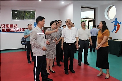 口袋德州官网-口袋德州APP下载