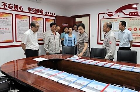 口袋德州官网-口袋德州APP下载